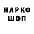 Кетамин VHQ Timur Abasov