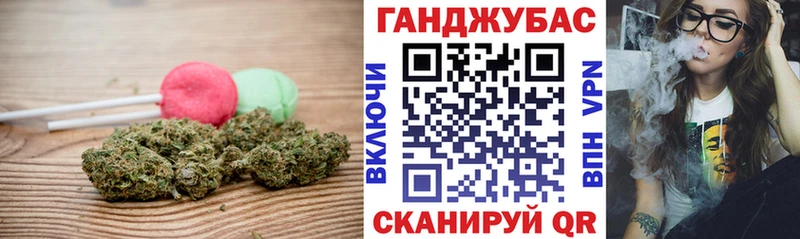 Печенье с ТГК конопля  Шумерля 