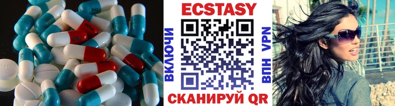 ЭКСТАЗИ бентли  Шумерля 