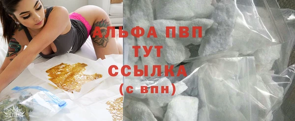 jwh Алексин