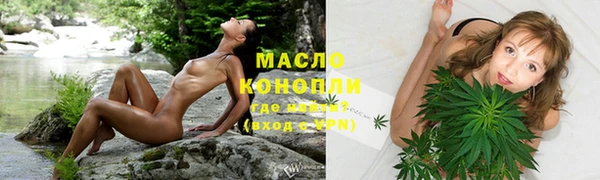 скорость Абинск
