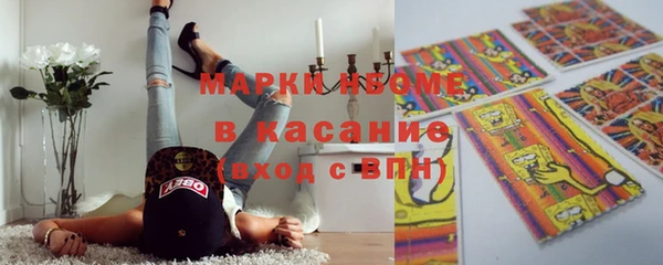 mix Алзамай