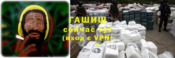 скорость Абинск