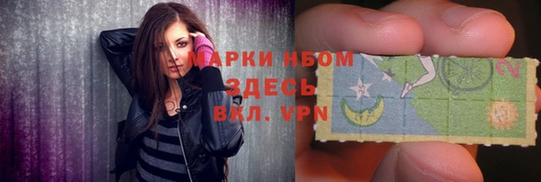 mix Алзамай