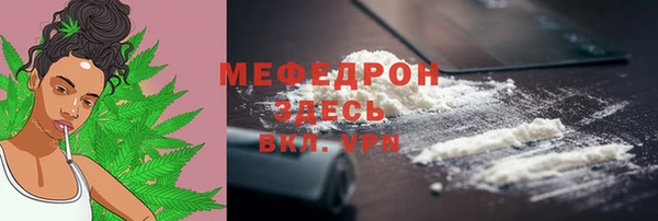 марихуана Абдулино