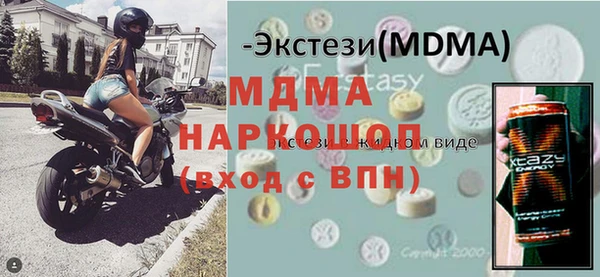 mix Алзамай