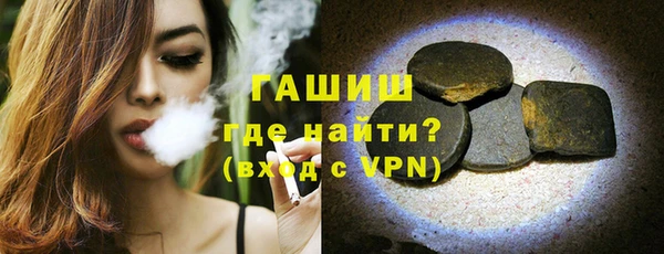 скорость Абинск