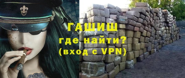 скорость Абинск
