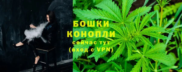 марихуана Абдулино