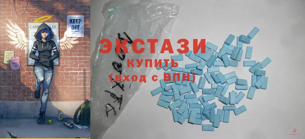 марихуана Абдулино