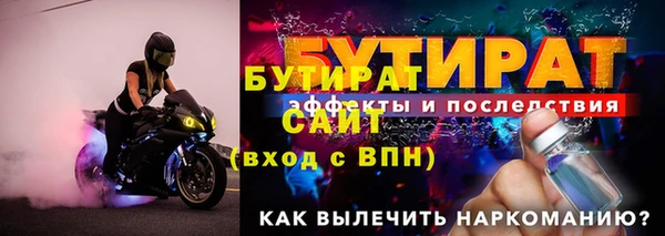 jwh Алексин