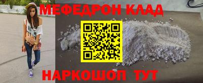 гидра Кулебаки