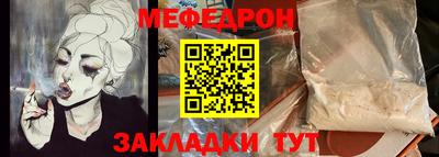 гидра Кулебаки