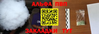 гидра Кулебаки
