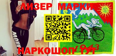 индика Кунгур