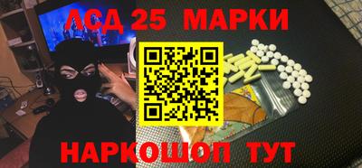 гидра Кулебаки