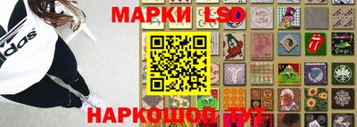 индика Кунгур