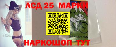 гидра Кулебаки