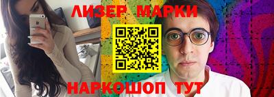 индика Кунгур