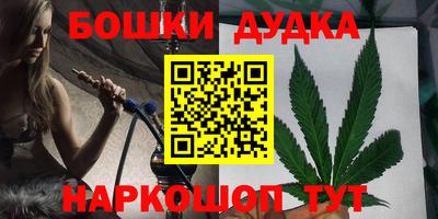 гидра Кулебаки