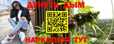 индика Кунгур