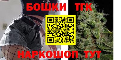 соль курить ск Кумертау