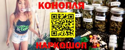 индика Кунгур