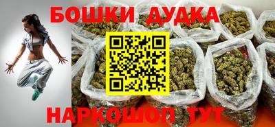 индика Кунгур