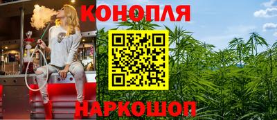 гидра Кулебаки