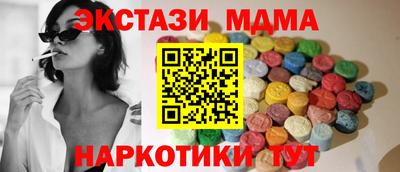 соль курить ск Кумертау