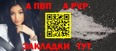 соль курить ск Кумертау