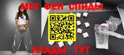 индика Кунгур