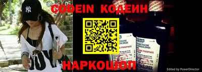 гидра Кулебаки