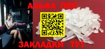 гидра Кулебаки