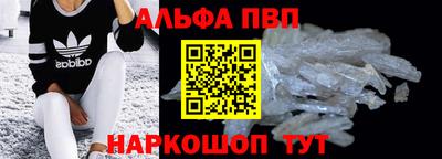 гидра Кулебаки