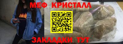 гидра Кулебаки