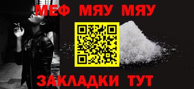 гидра Кулебаки