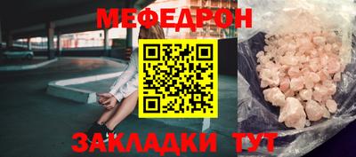 гидра Кулебаки