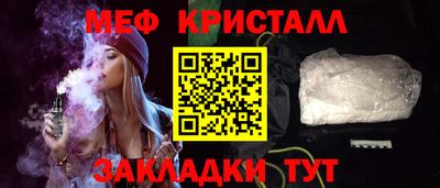 гидра Кулебаки
