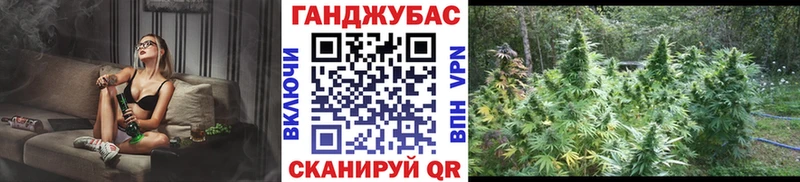 Конопля конопля  kraken вход  Шумерля 